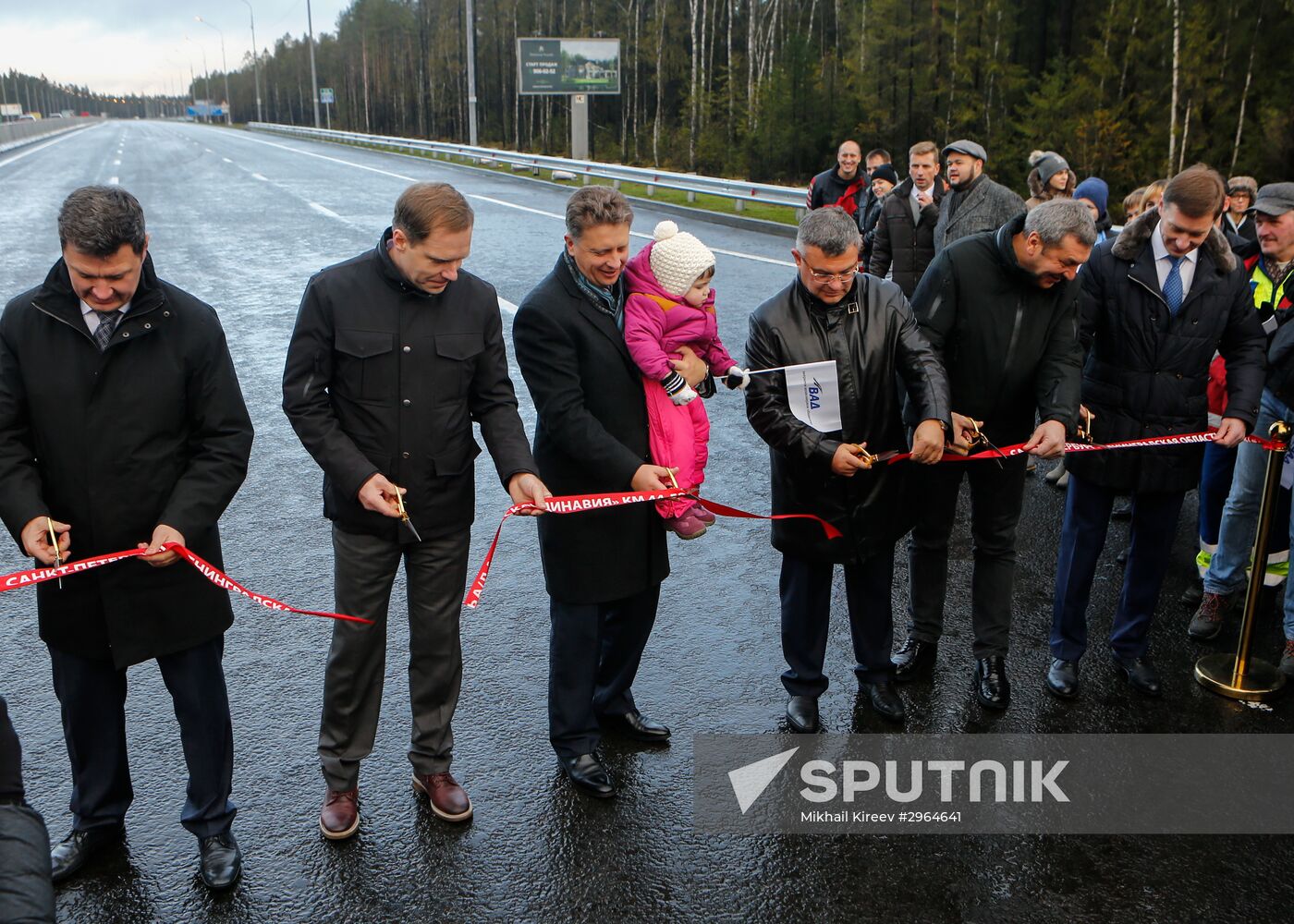Section of Scandinavia highway opened in St. Petersburg