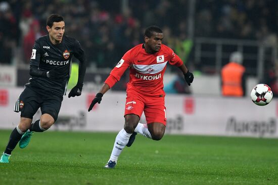 Russian Football Premier League. Spartak vs. CSKA