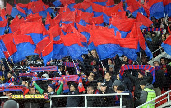 Russian Football Premier League. Spartak vs. CSKA