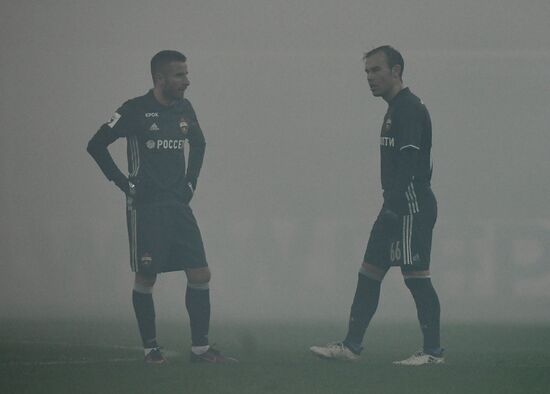 Russian Football Premier League. Spartak vs. CSKA
