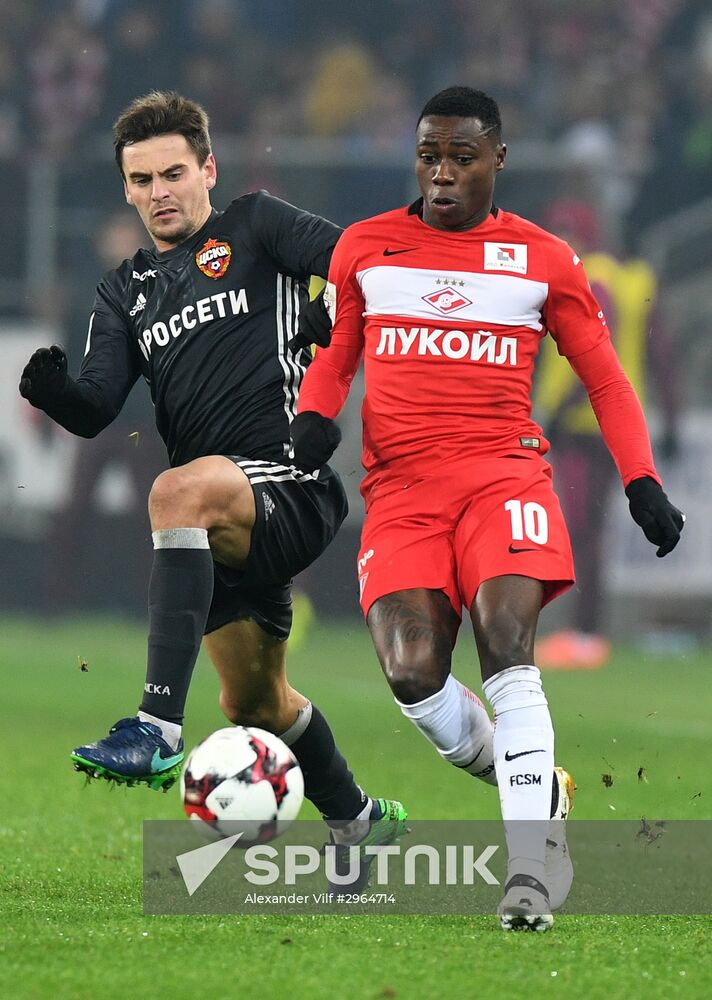 Russian Football Premier League. Spartak vs. CSKA