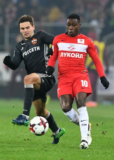 Russian Football Premier League. Spartak vs. CSKA