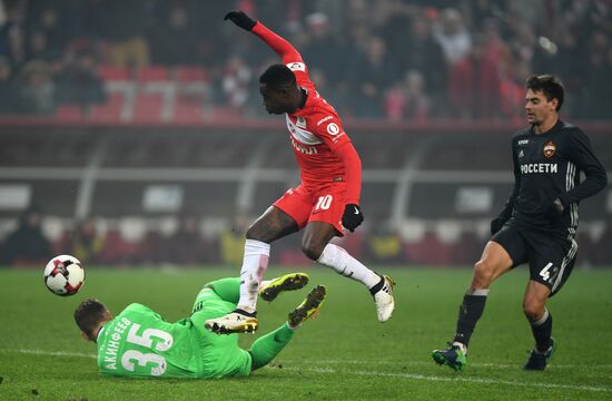 Russian Football Premier League. Spartak vs. CSKA