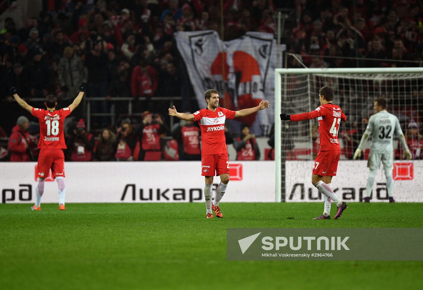 Russian Football Premier League. Spartak vs. CSKA