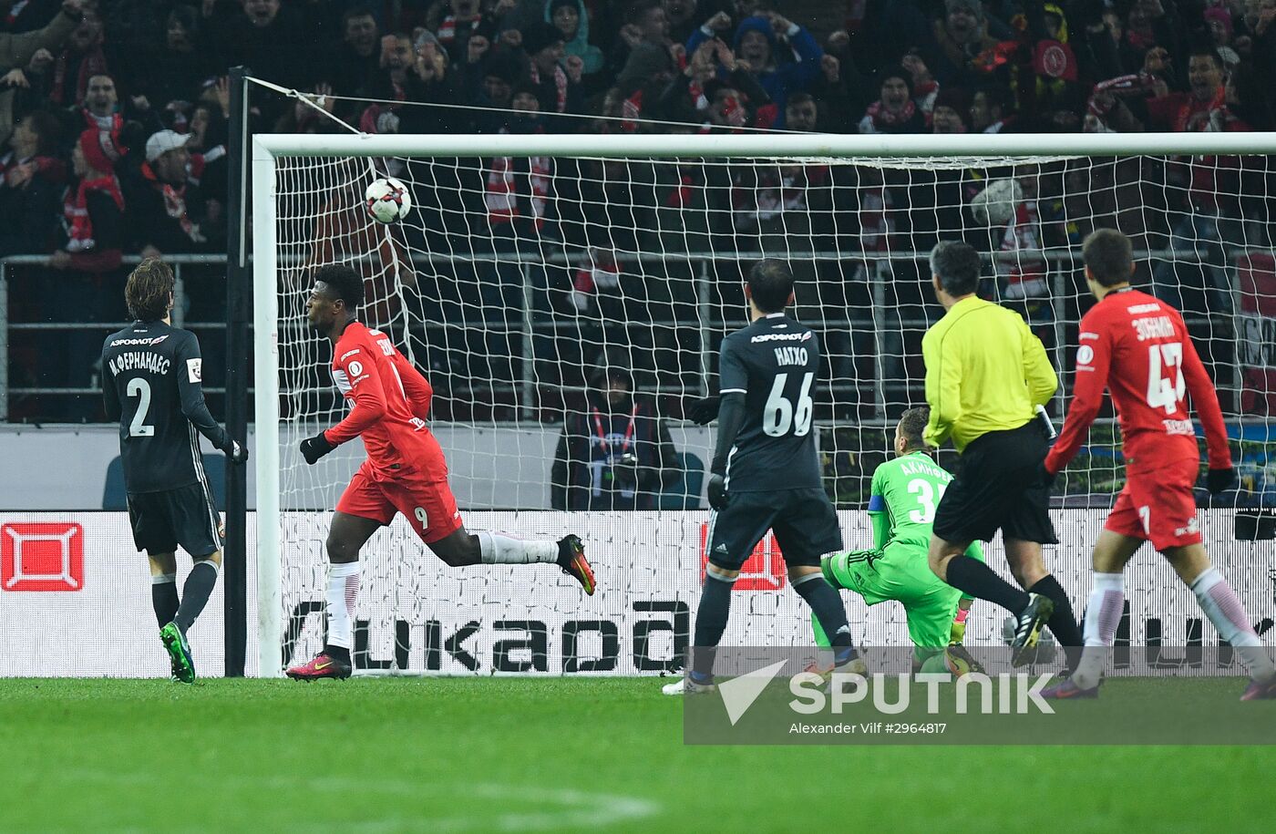 Russian Football Premier League. Spartak vs. CSKA