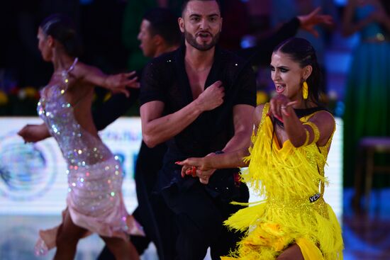 2016 Open World Championship - Pdance, pair, rofessional Latin Division