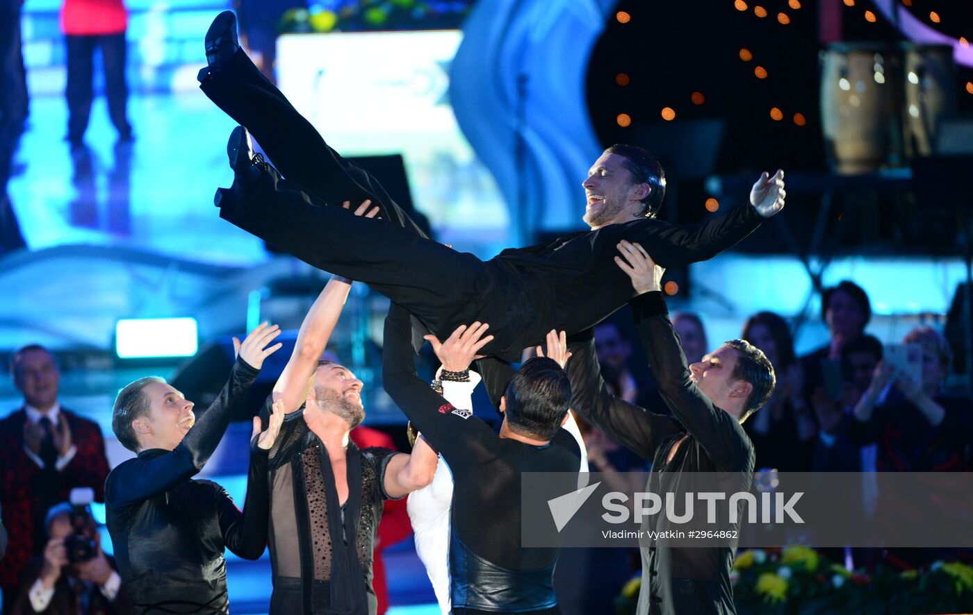 2016 Open World Championship - Professional Latin Division