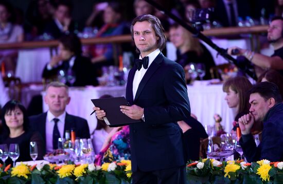 2016 Open World Championship - Professional Latin Division