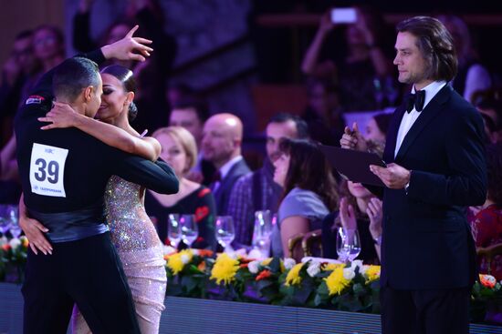 2016 Open World Championship - Professional Latin Division