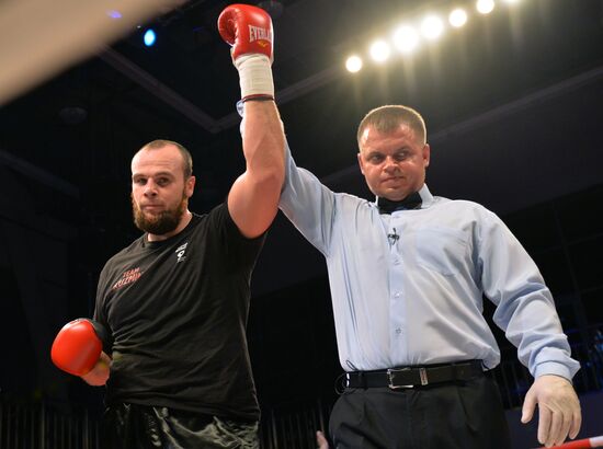 Boxing. Dmitry Bivol vs. Evgueny Makhteyenko