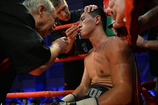 Boxing. Dmitry Bivol vs. Evgueny Makhteyenko