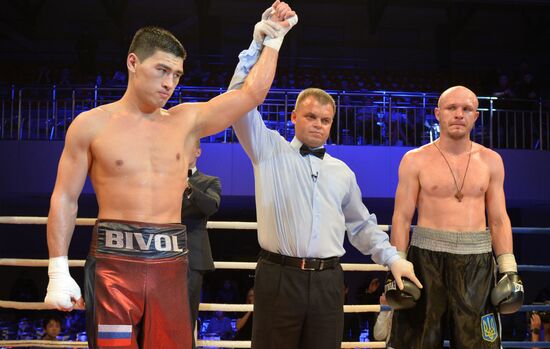 Boxing. Dmitry Bivol vs. Evgueny Makhteyenko