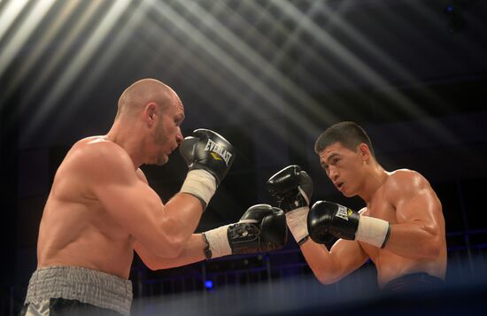 Boxing. Dmitry Bivol vs. Evgueny Makhteyenko