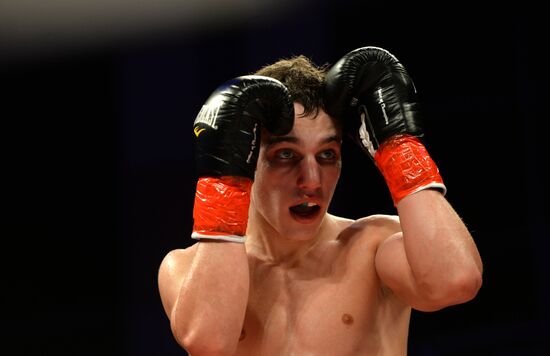 Boxing. Dmitry Bivol vs. Evgueny Makhteyenko