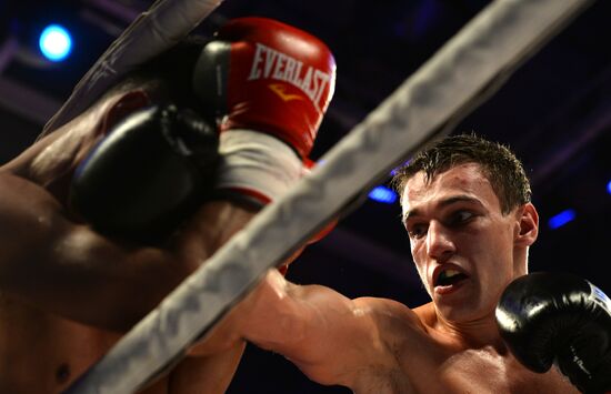 Boxing. Dmitry Bivol vs. Evgueny Makhteyenko
