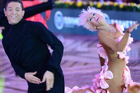 2016 Open World Championship - Pdance, pair, rofessional Latin Division