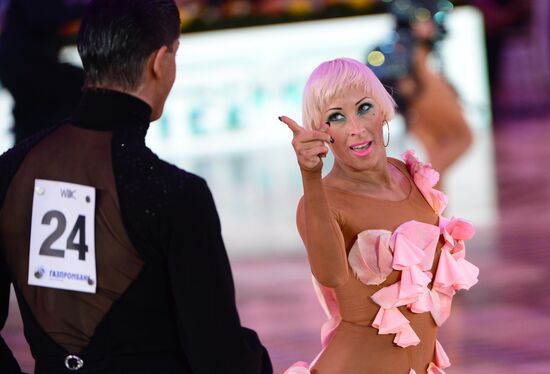 2016 Open World Championship - Pdance, pair, rofessional Latin Division