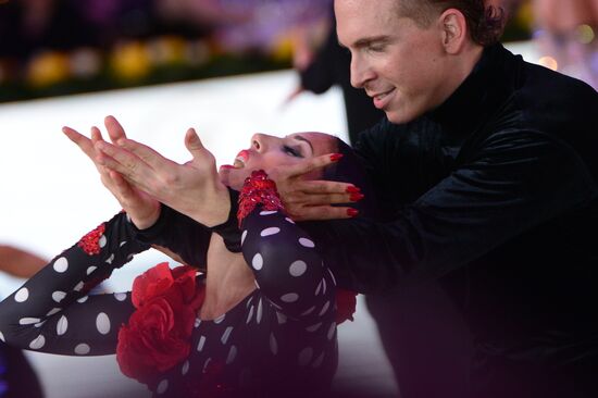 2016 Open World Championship - Pdance, pair, rofessional Latin Division