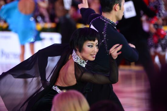 2016 Open World Championship - Pdance, pair, rofessional Latin Division