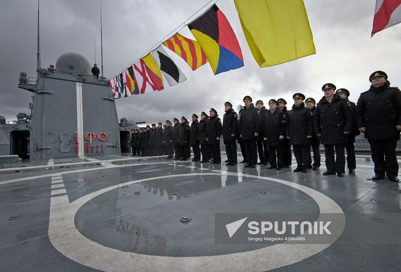 Sevastopol celebrates Russian Navy's 320th anniversary