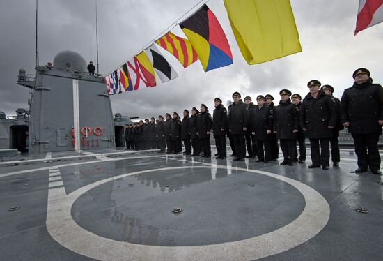 Sevastopol celebrates Russian Navy's 320th anniversary