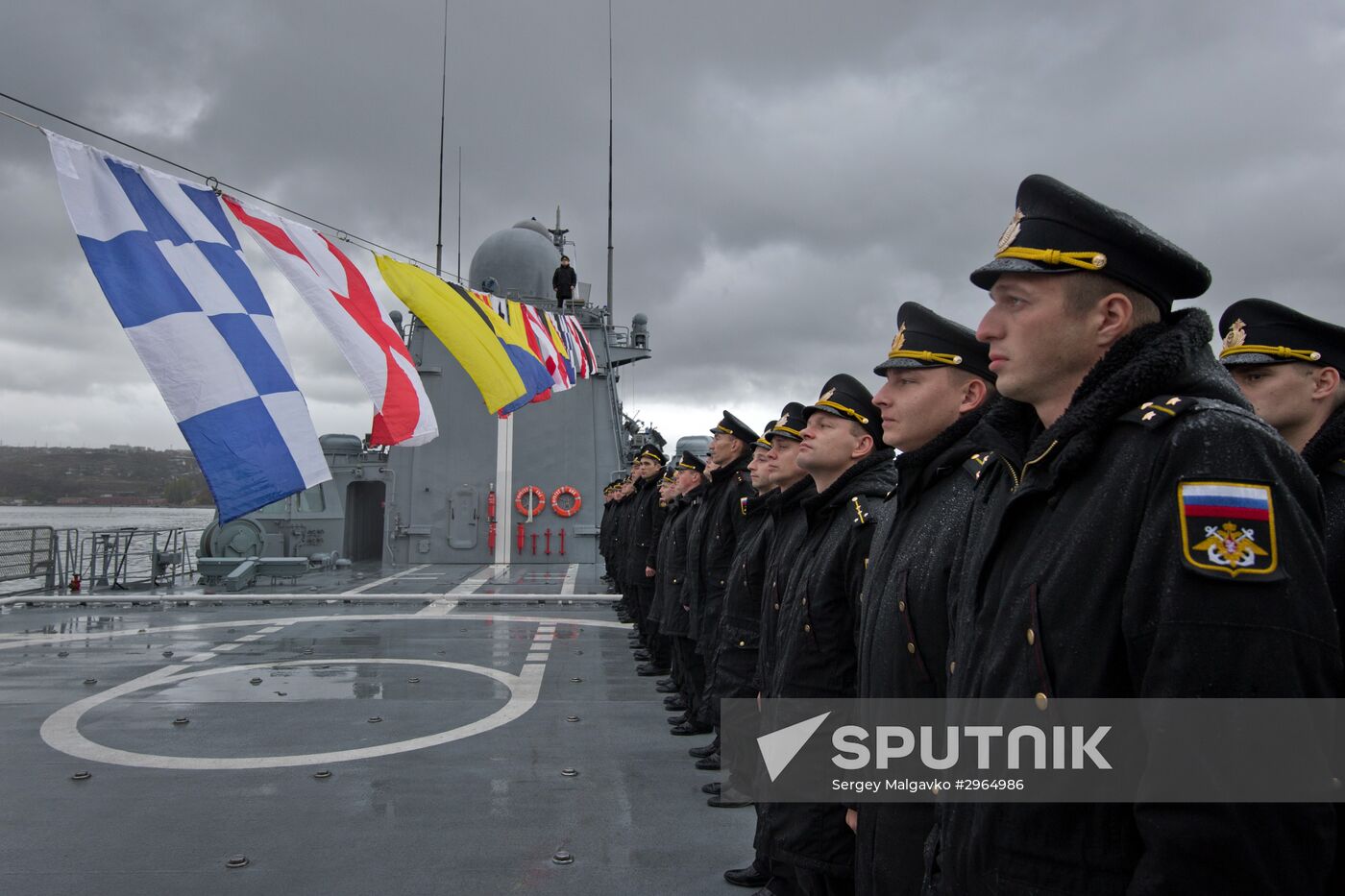 Sevastopol celebrates Russian Navy's 320th anniversary