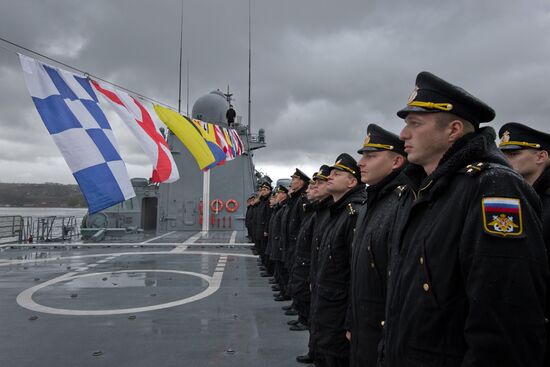 Sevastopol celebrates Russian Navy's 320th anniversary