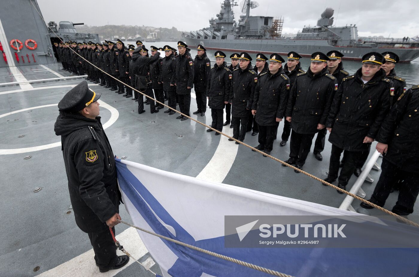 Sevastopol celebrates Russian Navy's 320th anniversary