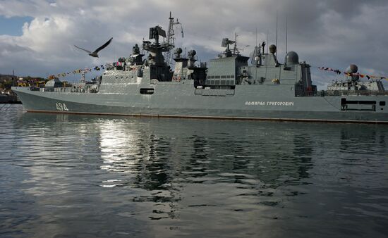Sevastopol celebrates Russian Navy's 320th anniversary