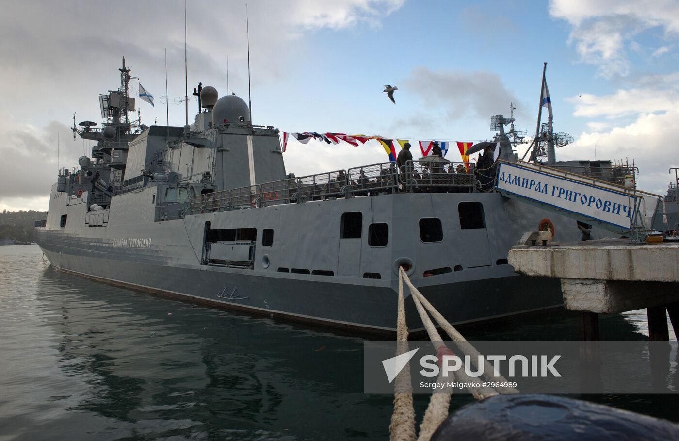Sevastopol celebrates Russian Navy's 320th anniversary