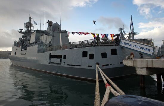 Sevastopol celebrates Russian Navy's 320th anniversary