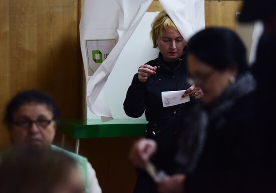 Parliamentary election run-off in Georgia