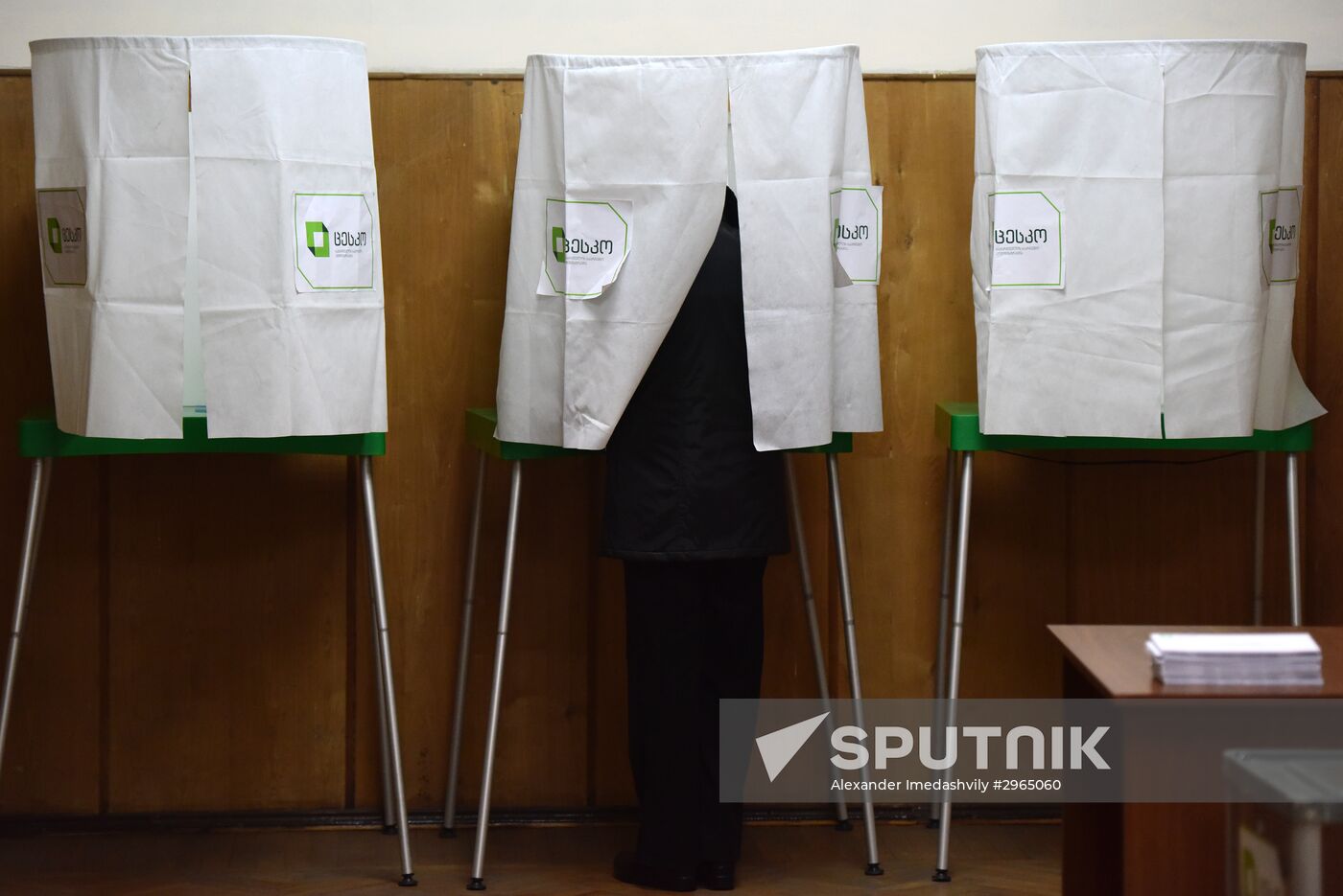 Parliamentary election run-off in Georgia