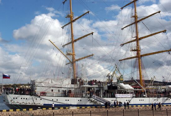 Celebrations of the Navy's 320th anniversary in Sevastopol