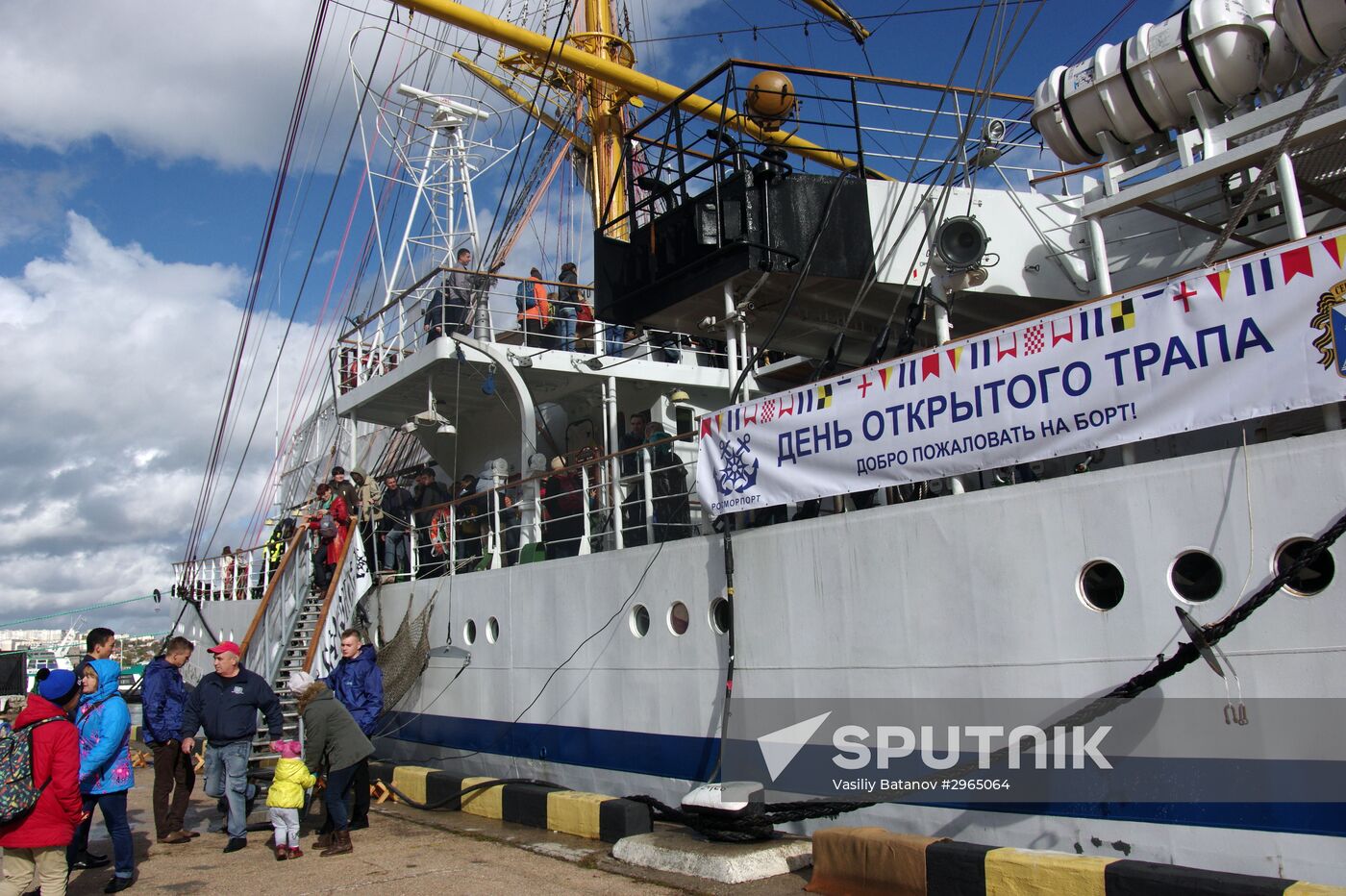 Celebrations of the Navy's 320th anniversary in Sevastopol