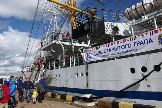 Celebrations of the Navy's 320th anniversary in Sevastopol