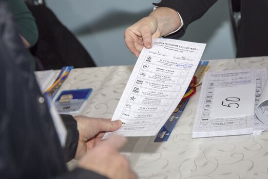 Moldovan presidential election