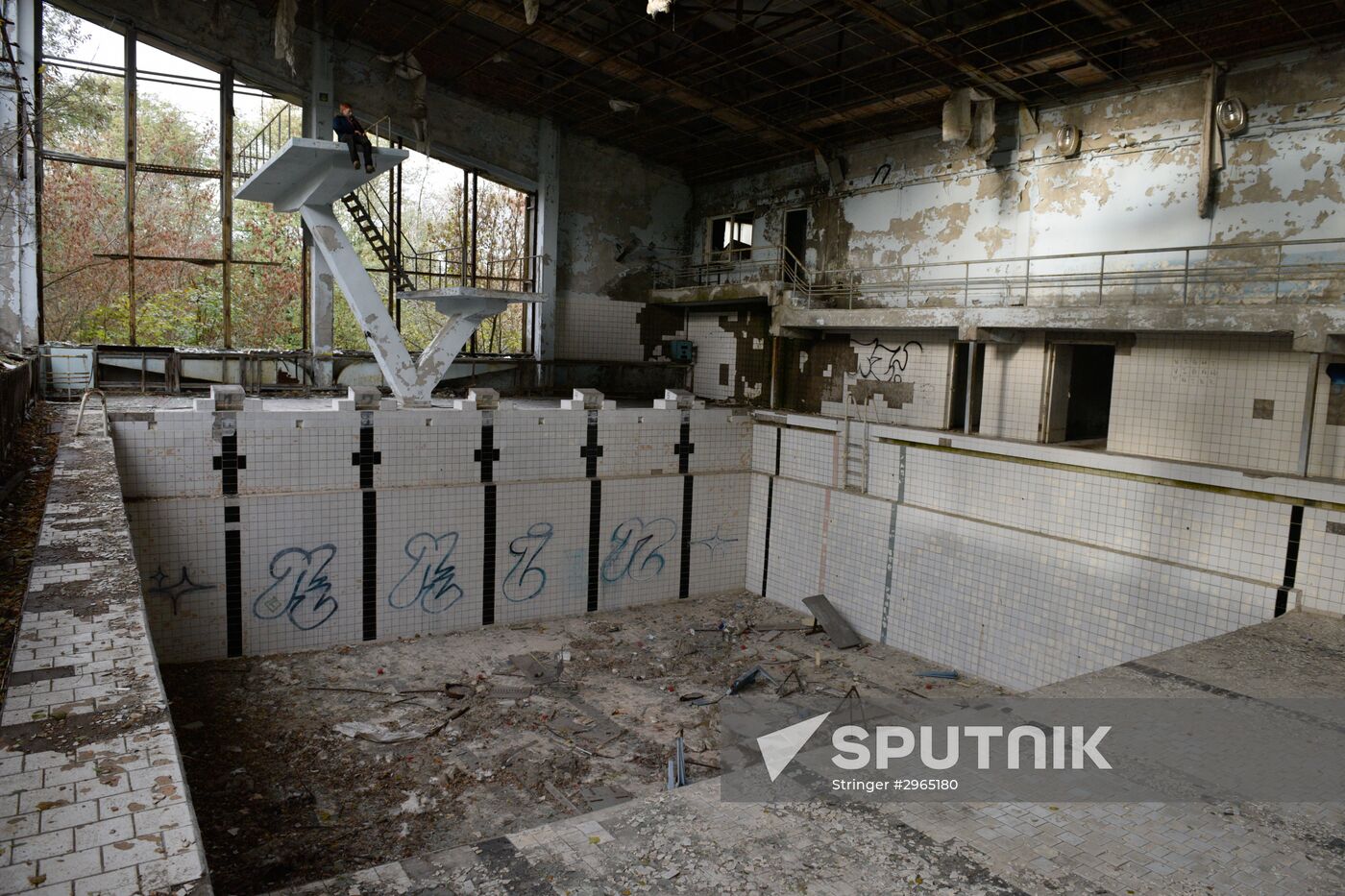 Chernobyl Nuclear Power Plant