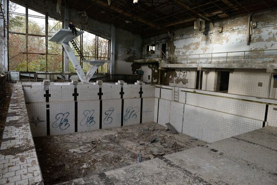 Chernobyl Nuclear Power Plant