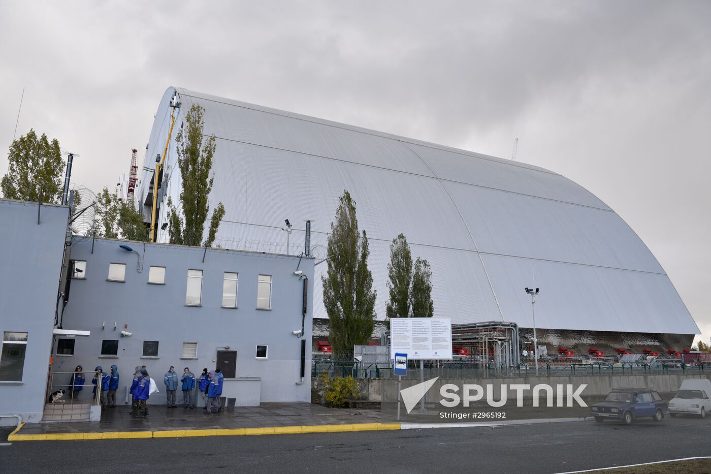 Chernobyl Nuclear Power Plant