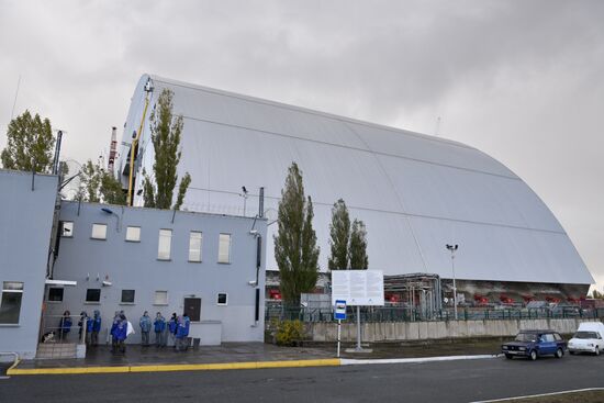 Chernobyl Nuclear Power Plant