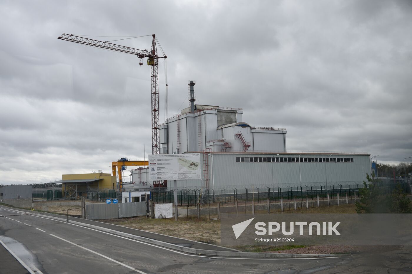 Chernobyl Nuclear Power Plant