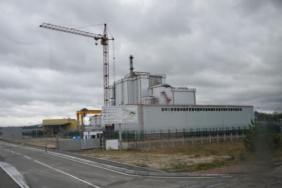 Chernobyl Nuclear Power Plant