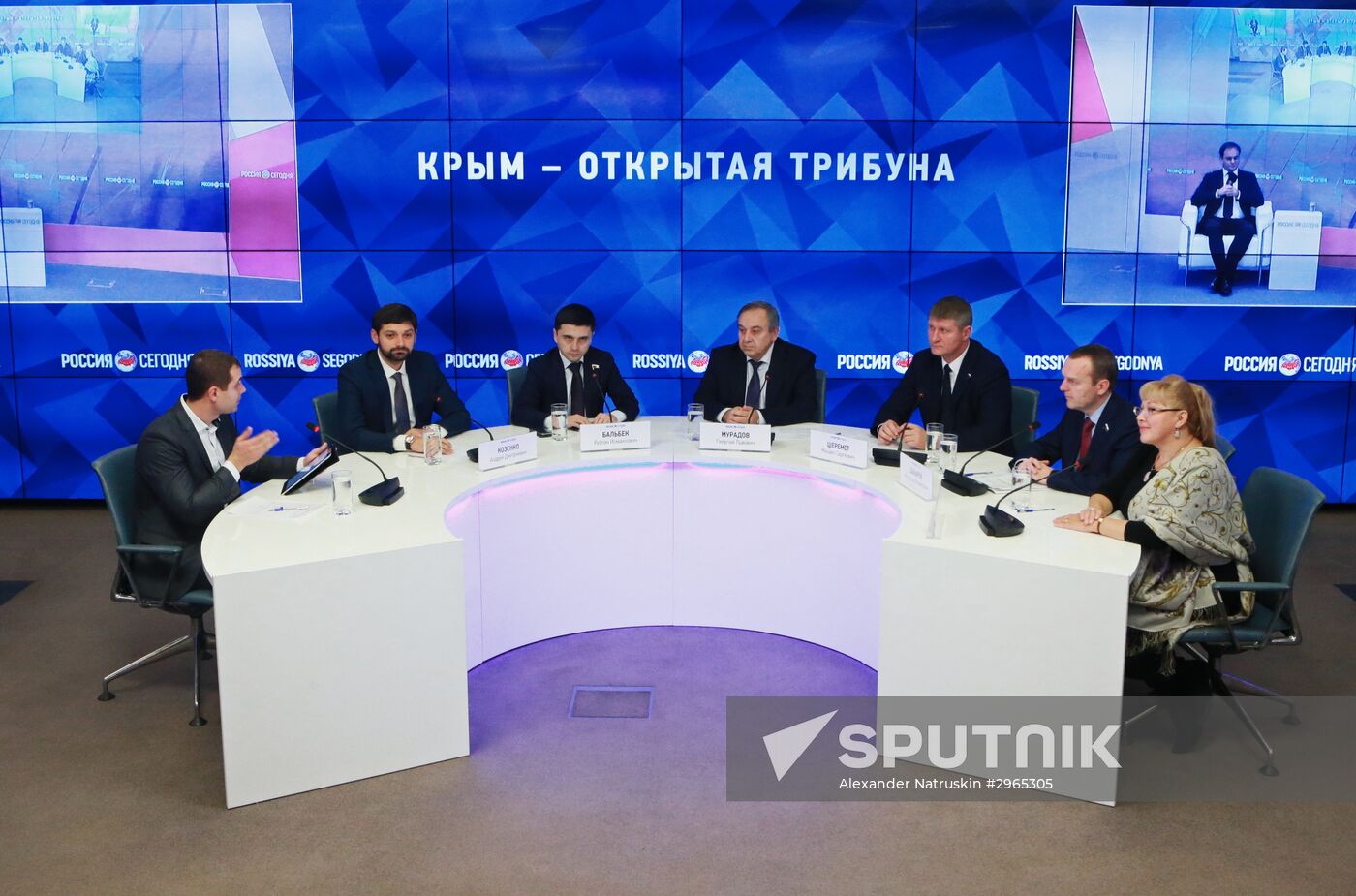 Roundtable entitled "Crimea: An Open Podium"