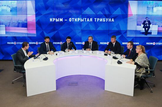 Roundtable entitled "Crimea: An Open Podium"