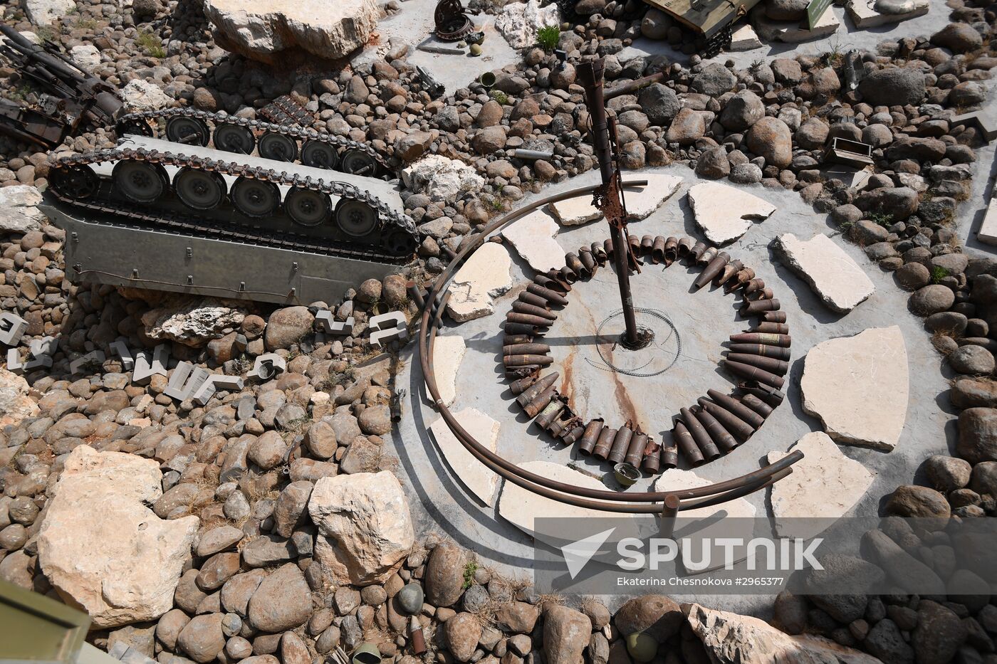 Countries of the world. Lebanon. Hezbollah Resistance Museum in Mleeta