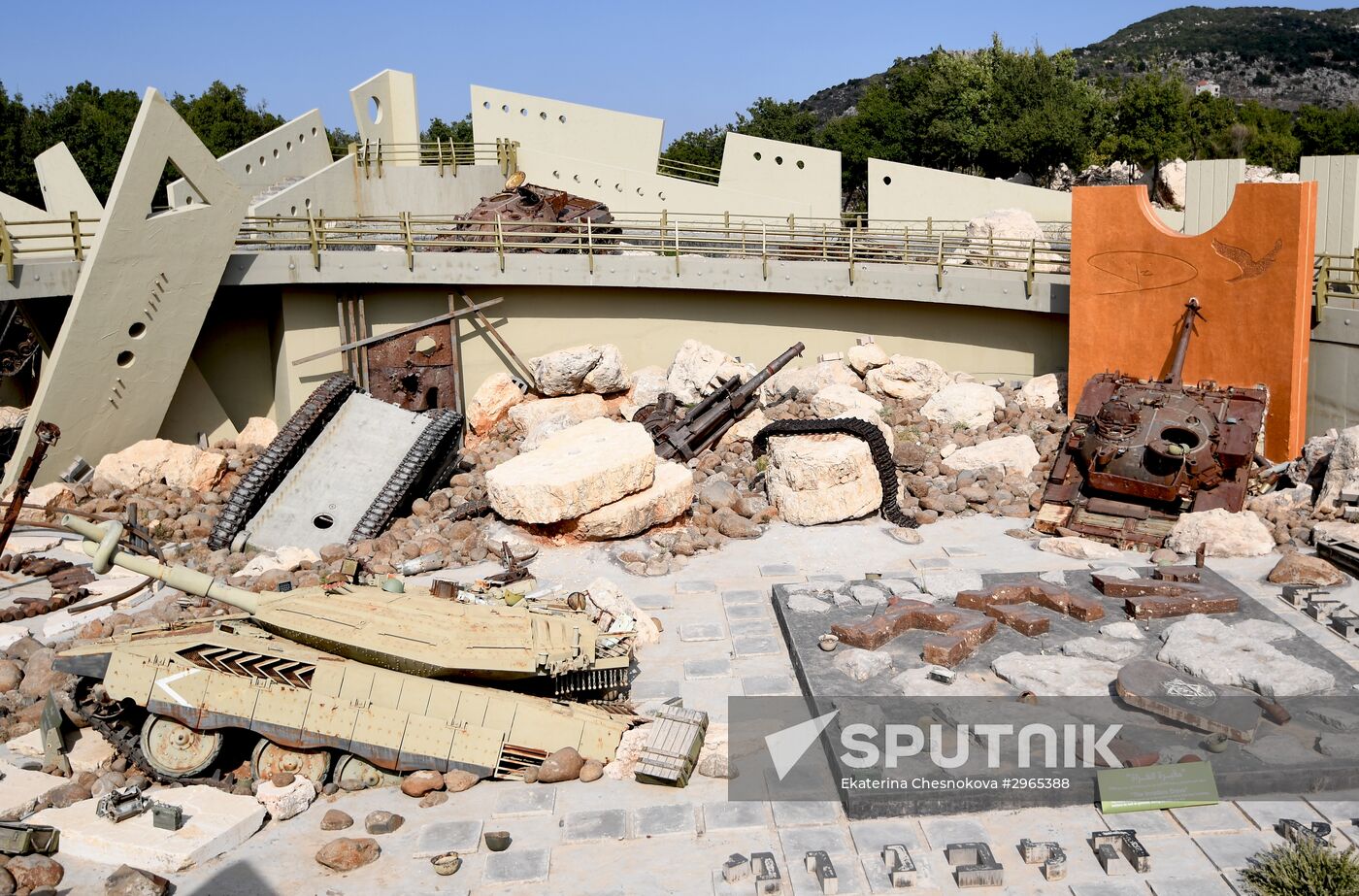 Countries of the world. Lebanon. Hezbollah Resistance Museum in Mleeta