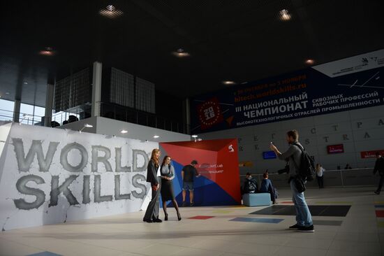 WorldSkills Hi-Tech 2016 championship of working professions in Yekaterinburg