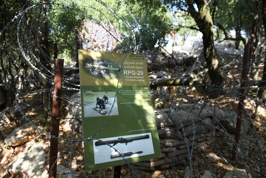 Countries of the world. Lebanon. Hezbollah Resistance Museum in Mleeta