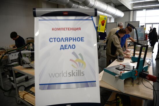 WorldSkills Hi-Tech 2016 championship of working professions in Yekaterinburg